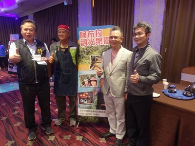 軟埤坑休閒產業發展協會與台中僑園飯店簽訂合作備忘錄