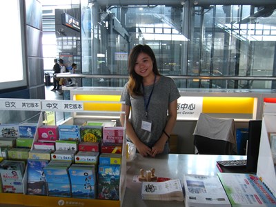 觀光旅遊局暑期工讀