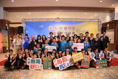 拒絕毒品危害年輕人身心健康 中市府辦反毒特展