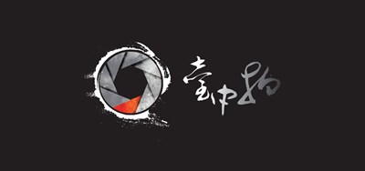 臺中拍LOGO