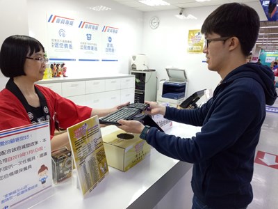 量販店可回收鍵盤等3C產品抽大獎