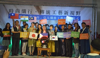 中市纖維工藝博物館匯集7國、50多件國際優秀創作　傳遞慢時尚及珍惜資源理念