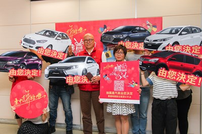 想開哪台車自己選！ 台中購物節摸彩大獎國產車款全民票選開跑