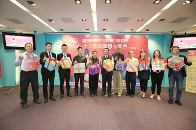 十大影城出手響應台中購物節 祭出票價優惠、商品折扣、贈送爆米花等好康