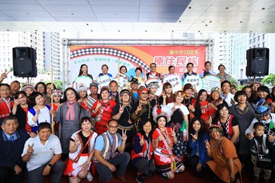 108年台中市原住民族部落大學今日舉行開學典禮