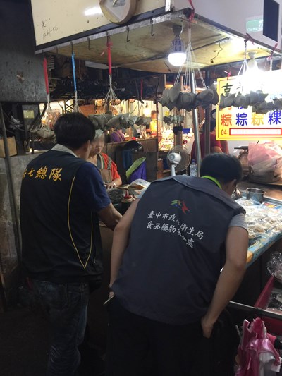 中市食安處端午食材抽驗專案 1件粳粽檢出硼砂
