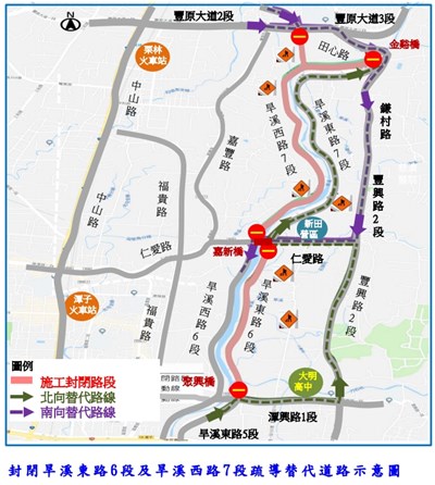 替代道路規劃示意圖