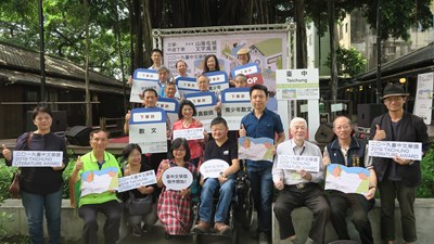 現場來賓開心合影