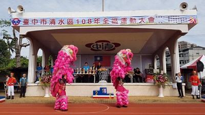 中市推動運動樂活風氣 南區滑輪溜冰賽、清水區運動大會熱鬧登場
