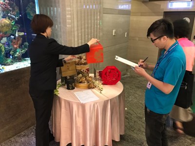 環保局稽查禮品包裝