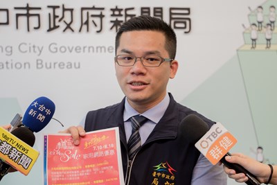 台中購物節全城優惠不斷 有線電視祭出家用上網多項優惠