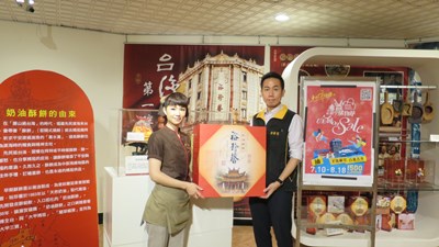 食安知識做中學　一日小小糕餅師報名活動開跑