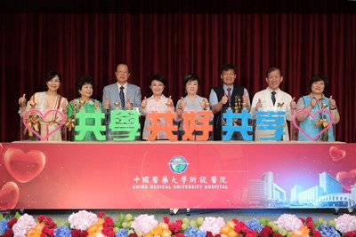 中國附醫企業志工大會  盧市長：志工的愛讓城市更偉大