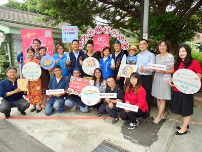 文化局邀請民眾前往文化館舍一起參加臺中購物節