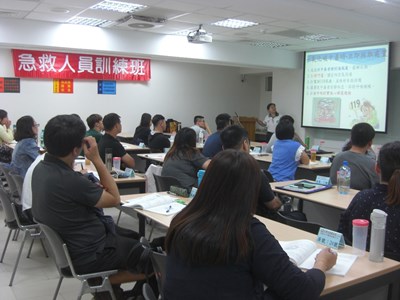 台灣省鍋爐協會-急救人員訓練班