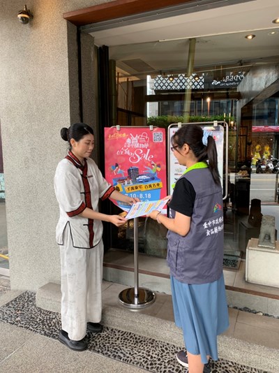 台中購物節快樂購安心吃 食安處把關餐飲安全