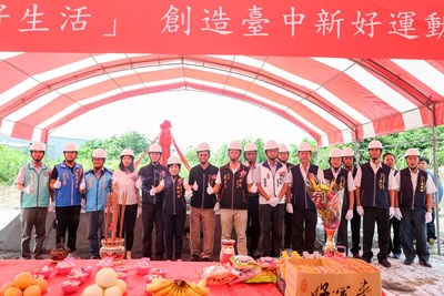 大雅體育園區二期動土 提供潭雅神多元運動場域