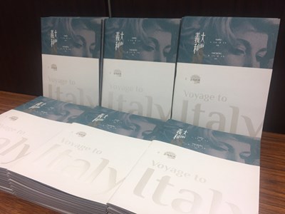 台中金馬影展節目手冊即日起免費索取