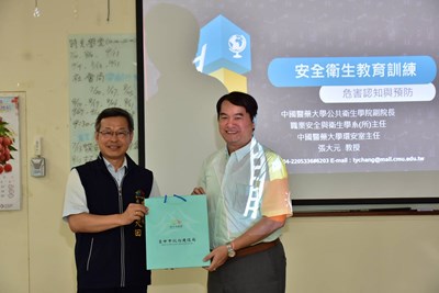 中市建設局新進員工職安衛教訓練 強化公共工程施工安全