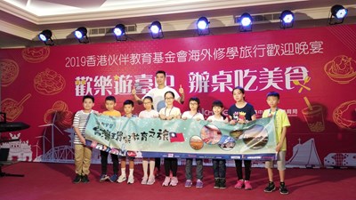 來台中教育旅行正夯  香港學子辦桌美食初體驗