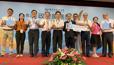 中市消防局科技山難救援技術 榮獲政府服務獎