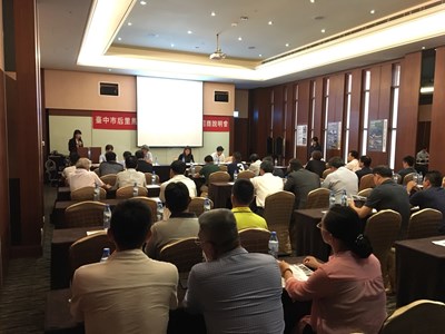 中市府舉辦后里馬場、花舞館招商說明會  企業投資興趣高