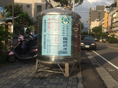 中市太平、大里及霧峰724上午9時起停水23小時  提醒民眾提早儲水備用