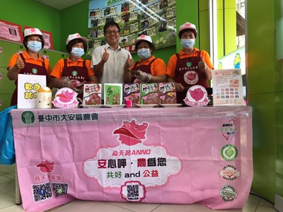 中市北上行銷大安農產   飛天豬、大安葱等獲好評