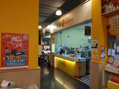 台中購物節進行中  市府員工餐廳、便利商店消費金額3倍計