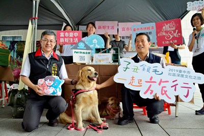 中市社區深度文化之旅 首度推出毛小孩觀光路線