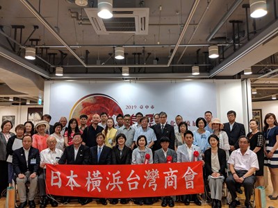 中市大墩美展作品即日起日本橫濱盛大展出