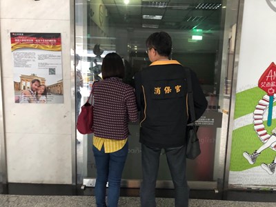 中市府提醒補習前檢視履約保證 快樂學習更放心