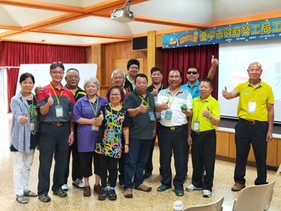 中市勞工局辦成長探索營 邀集各總工會幹部交流學習建立共識