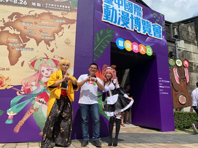 人氣網紅咪妃、間間出沒「台中漫博會」 大讚「新奇！好熱血！」