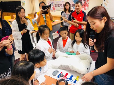 毛起來愛─小小飼主體驗