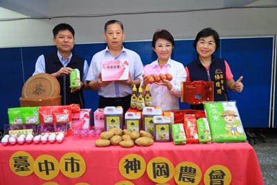 盧市長對神岡農特產讚譽有加
