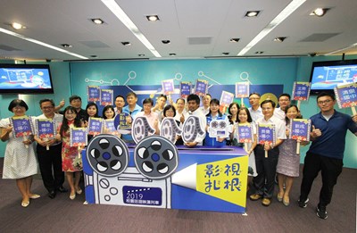 影視扎根校園巡迴映演列車開跑 9/3起前進台中25所國中小