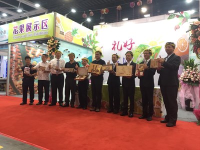 推廣中台灣農特產   中市府赴遼寧參展