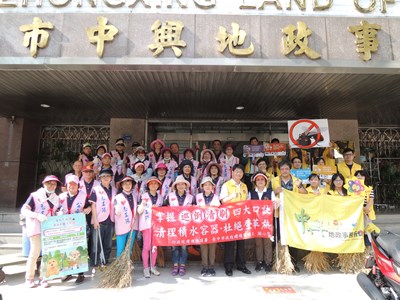 台中登革熱防治總動員 地政所、區公所、里民三方合作