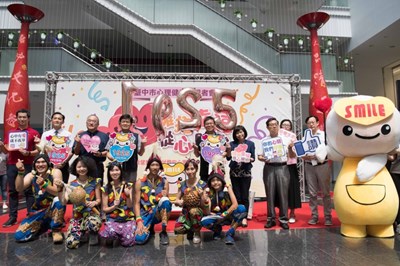 跟身體健康一樣重要的是？ 這個系列活動告訴你