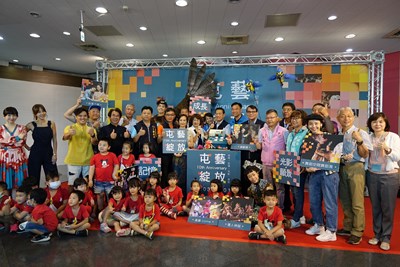 屯藝綻放十週年館慶系列活動邀您一同參與