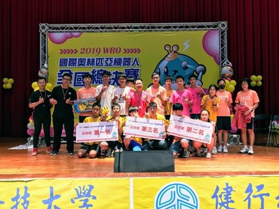 台中之光  崇倫國中稱霸國際奧林匹亞機器人全國賽