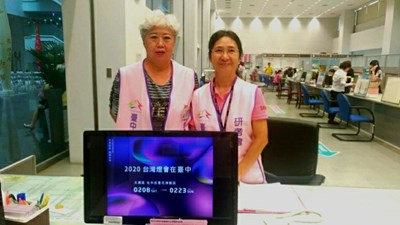 疑難雜症難不倒！ 中市府志工服務滿意度9成9