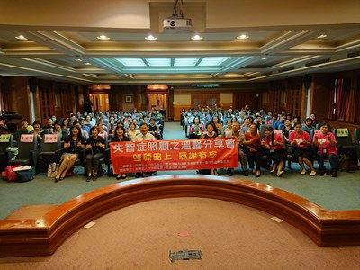 失智症照顧路上不孤單  中市推照護服務計畫挺你