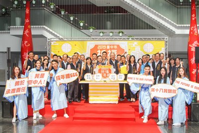 「2019台中市祈福成年禮」宣傳記者會