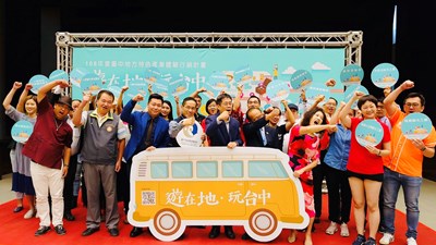 遊在地、玩台中！台中市政府10月6日起推出6條產業體驗專車遊程