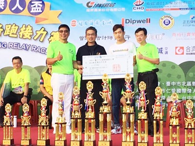 接力路跑還能做公益　2千多人組隊合作做到了