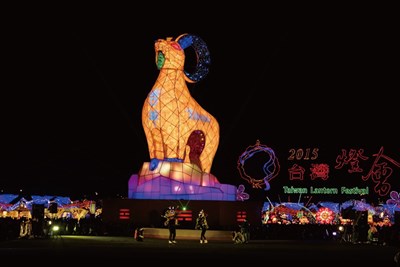 台灣燈會已是第三度舉辦在台中舉行，圖為2015年台中燈會主燈。