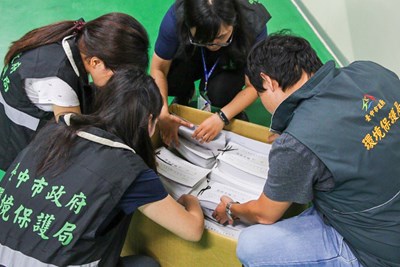 抓到了！ 又有大廠偷排廢氣遭重罰2020萬並追繳1.2億空汙費