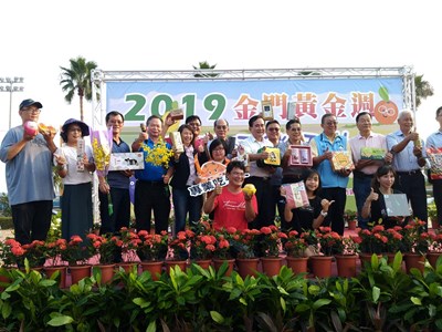 台中前往金門行銷農產